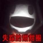 即將迎來夏季第六簽？阿斯：馬競簽切爾西後衛維加取得重大進展