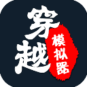 ？�？	�？高詩岩單斷之後被吹了雙方違體？慢鏡頭顯示沒碰對方臉啊