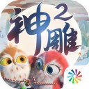 法比奧	：我們深知這將是一場硬仗，但已達成使命成功晉級下一輪
