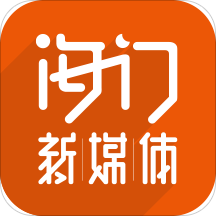 2025中甲聯賽夏轉後各隊報名名單（綠色為夏轉新報名球員） ​​