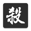 法爾克：熱刺和阿森納有意帕利尼亞 球員已不在拜仁計劃當中