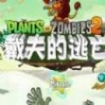 羅馬諾

：紮卡已抵達英格蘭，今日接受桑德蘭體檢&將簽約三年