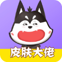 記者：阿森納即將官宣簽下莫斯克拉，隊內將有5名西班牙球員