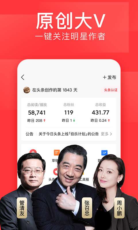 日本windows免费下载教程正式版